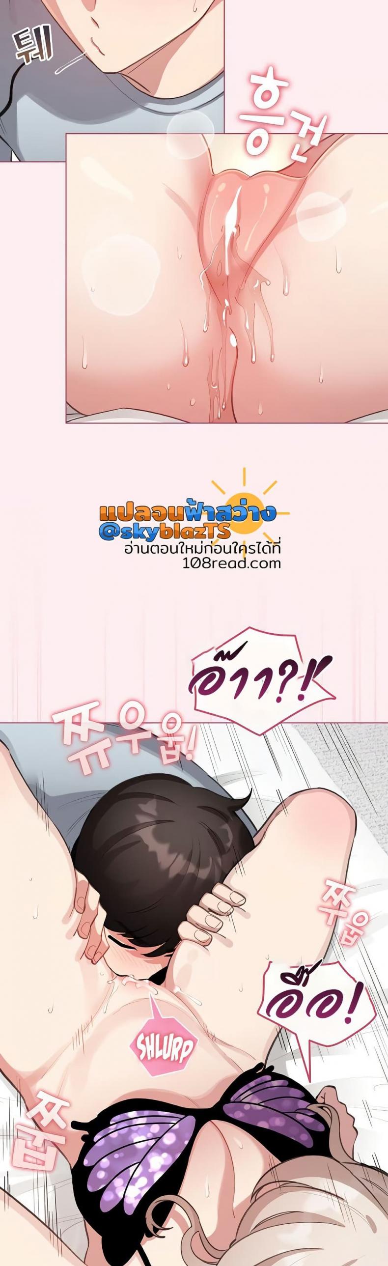 page-19