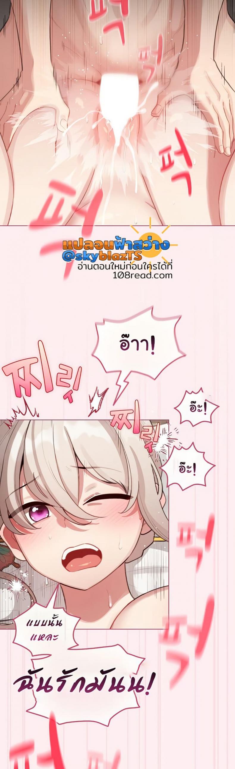 page-35