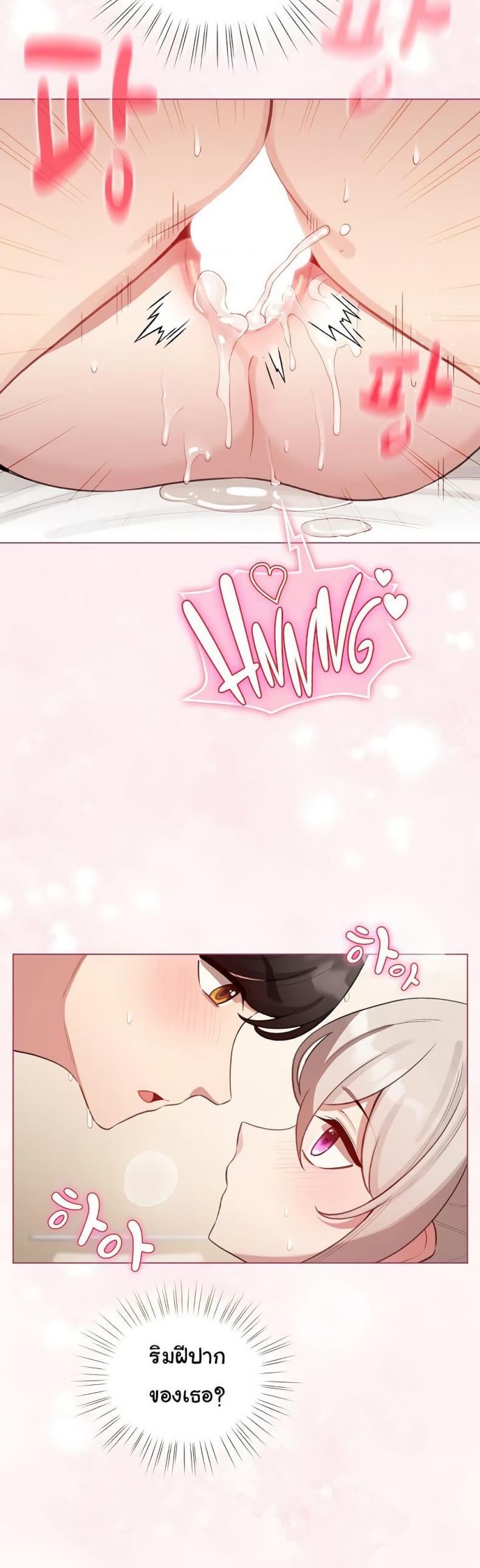 page-46
