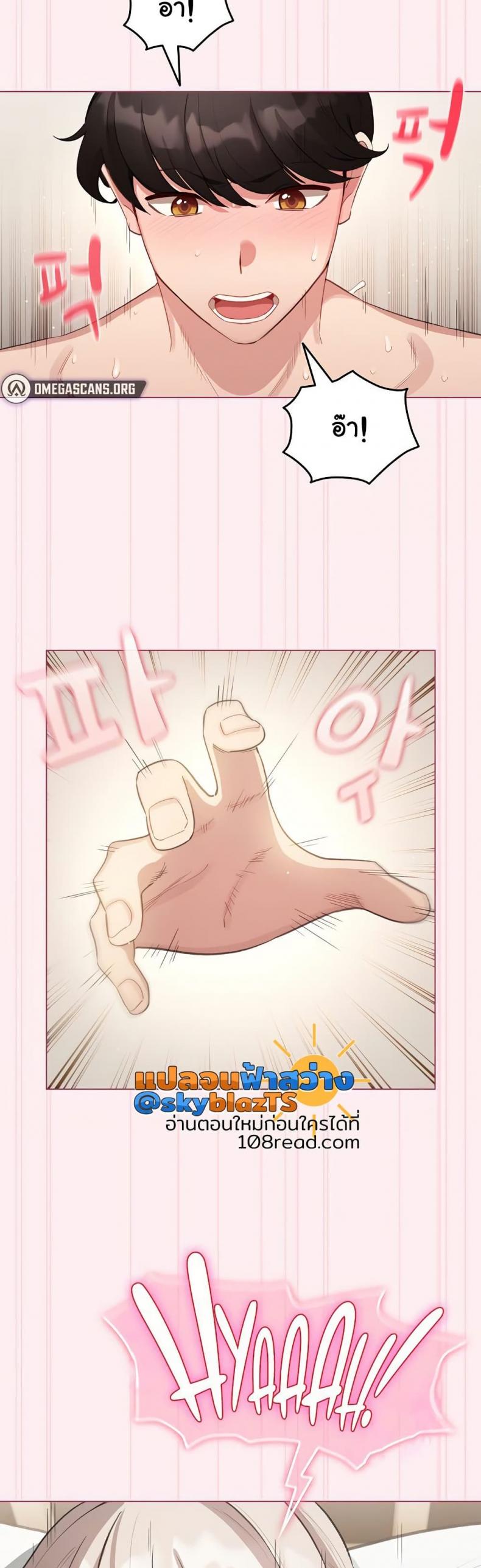 page-42