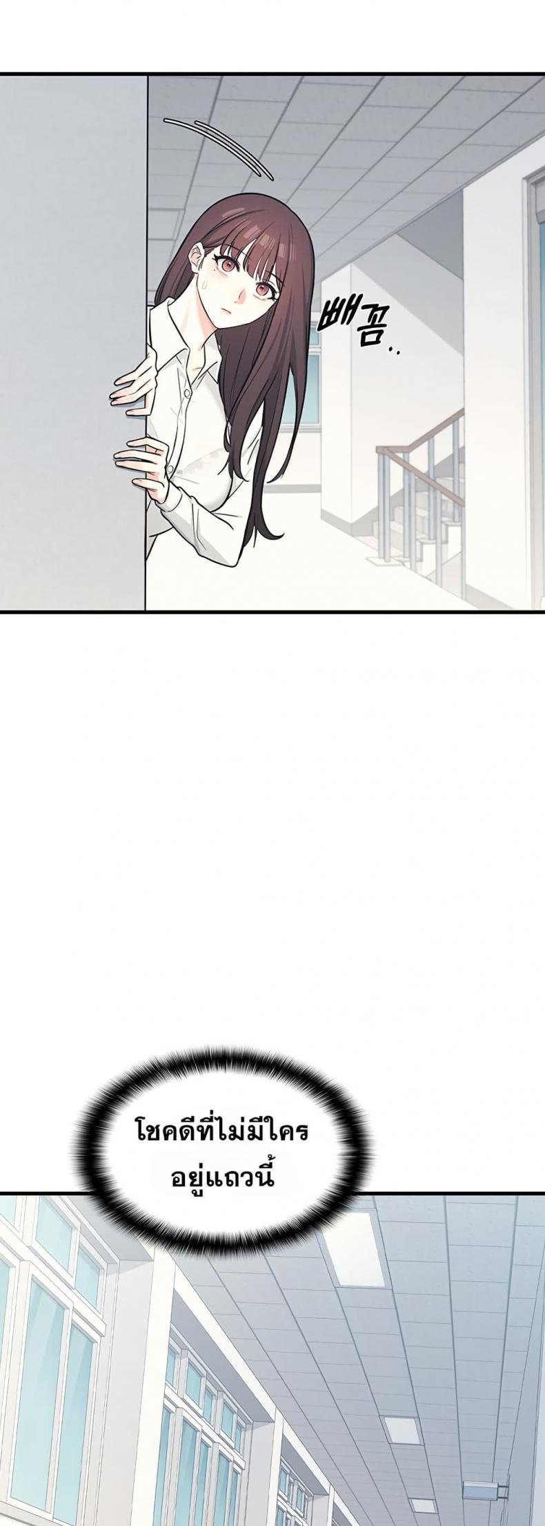 page-66