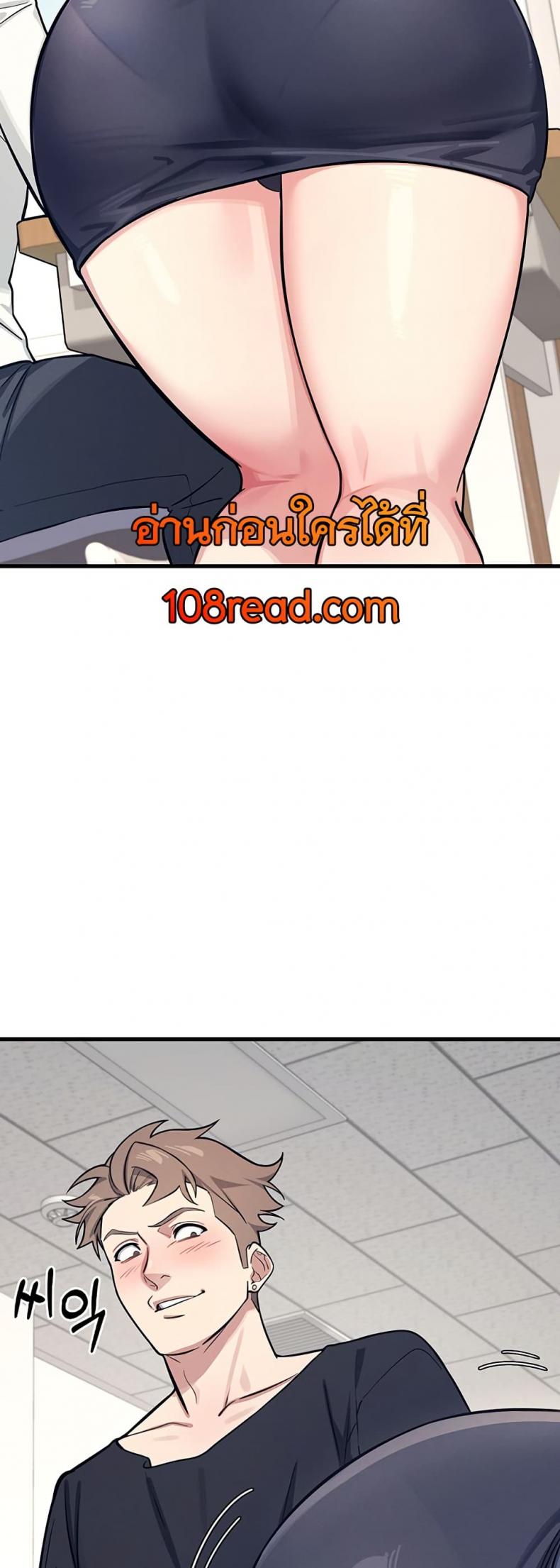 page-21