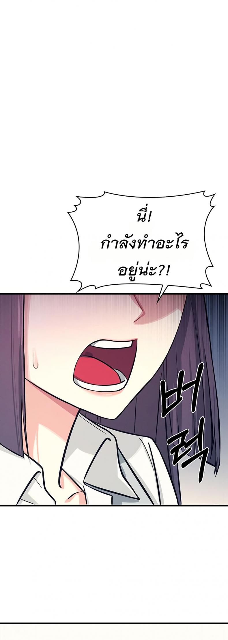 page-25
