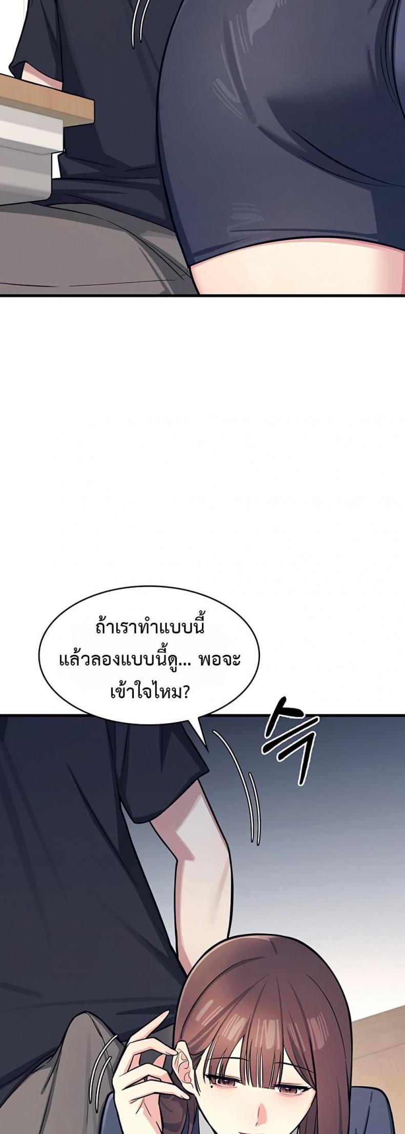 page-22