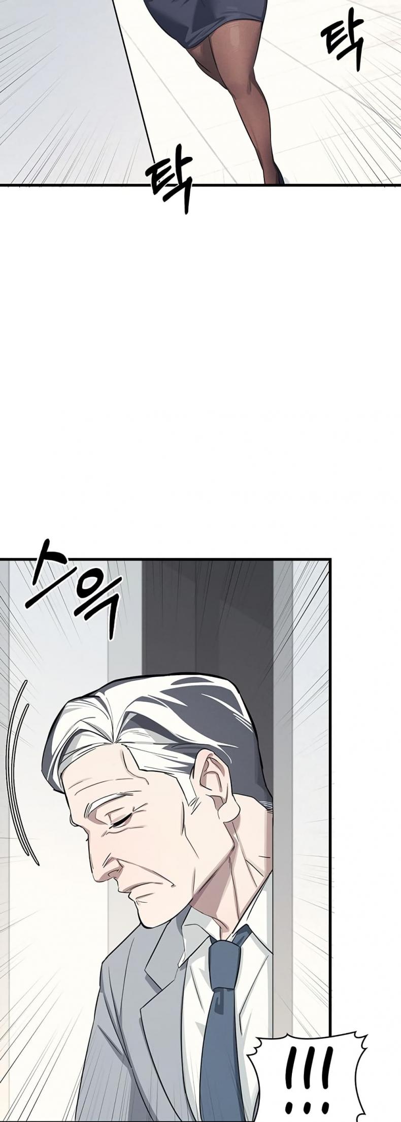 page-73