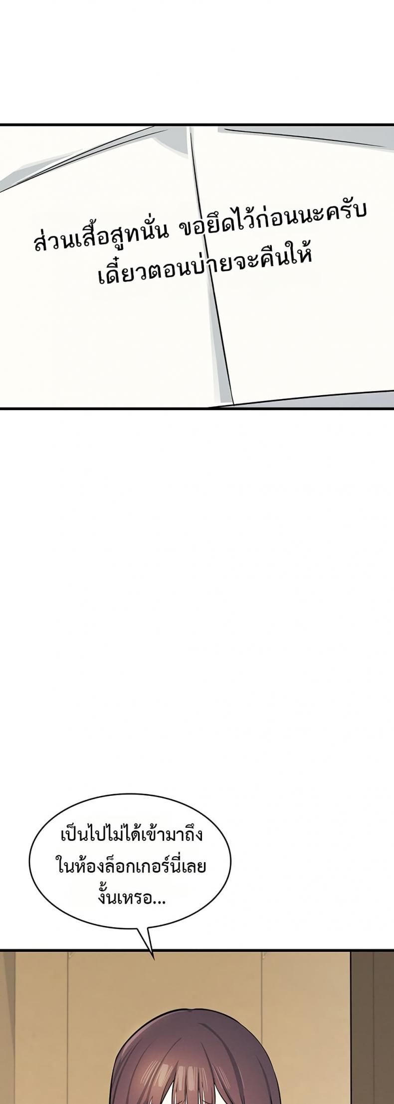 page-62