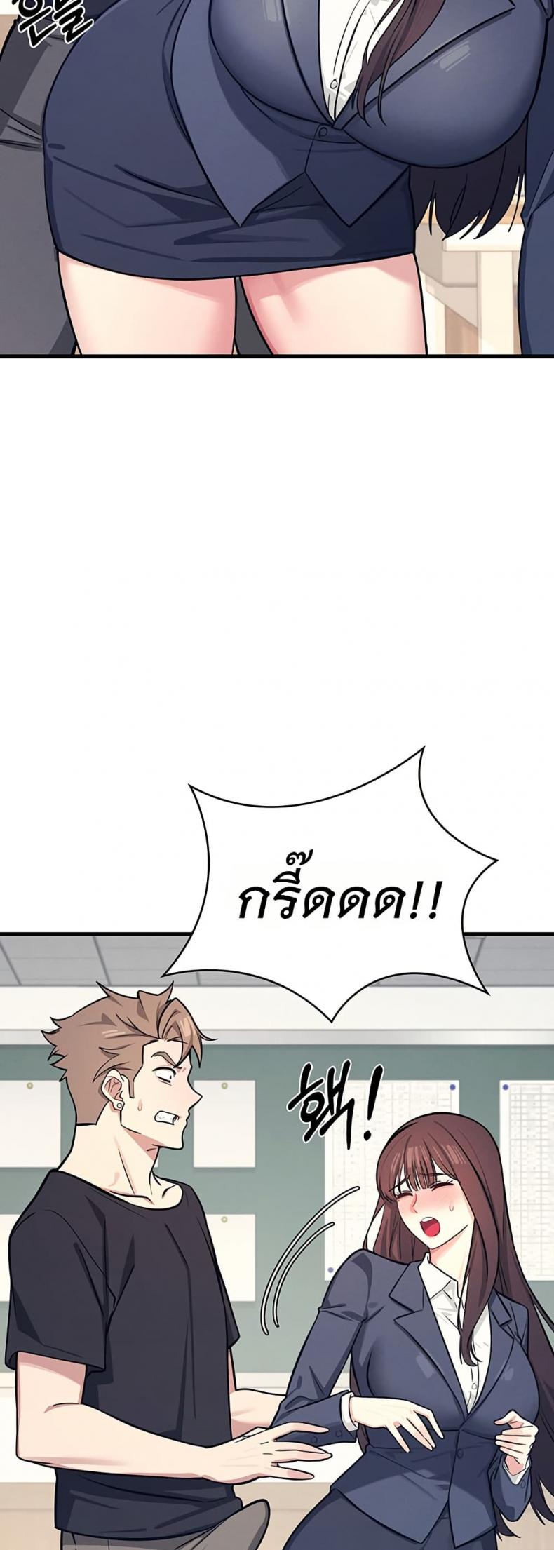 page-28