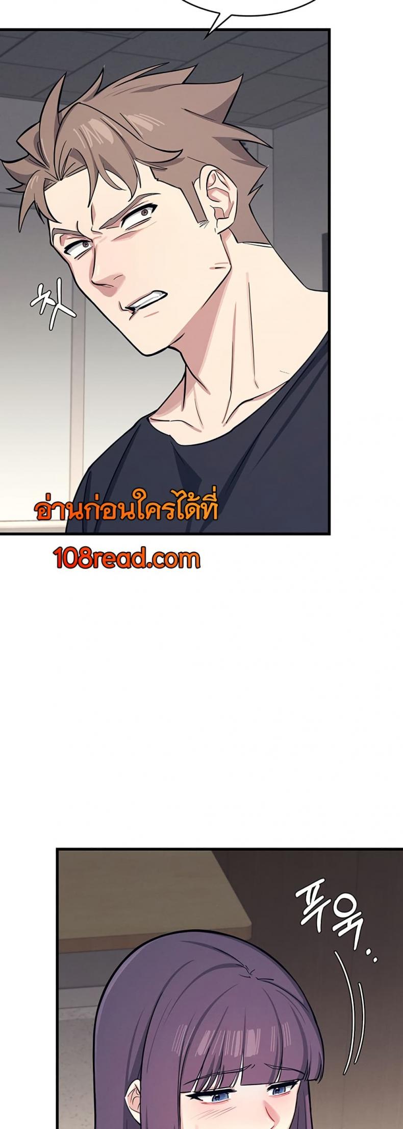 page-40