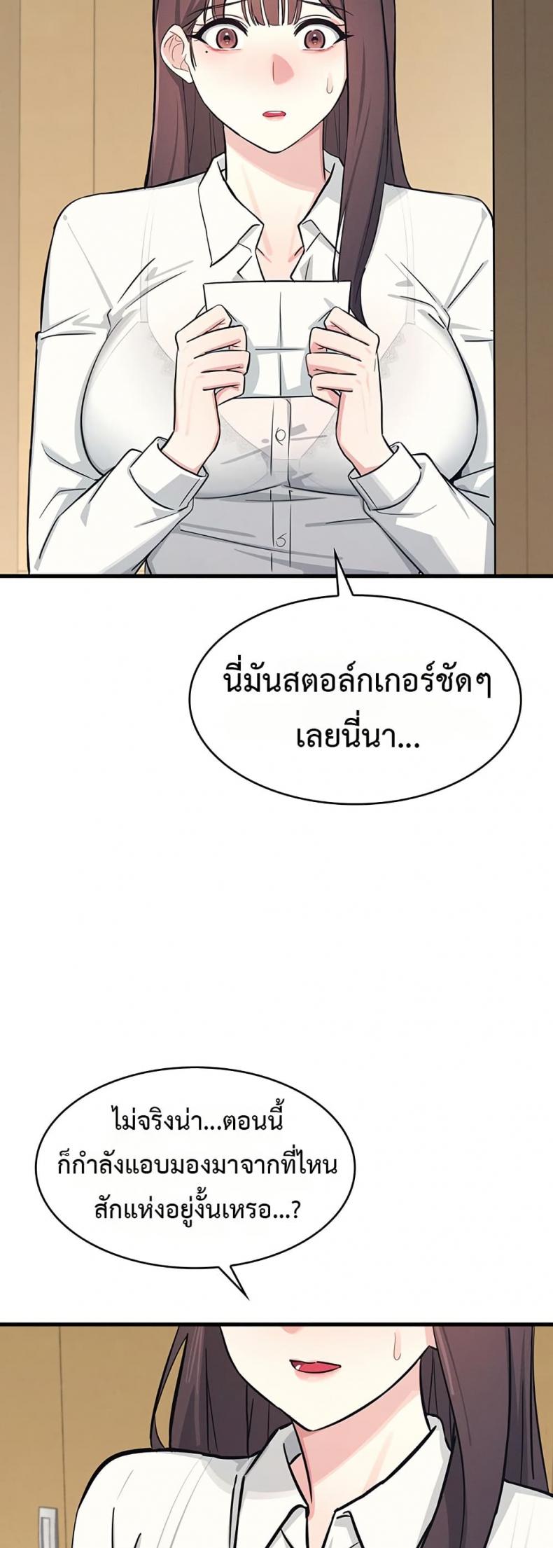 page-63