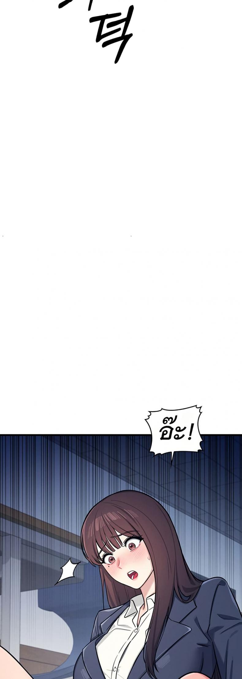 page-31