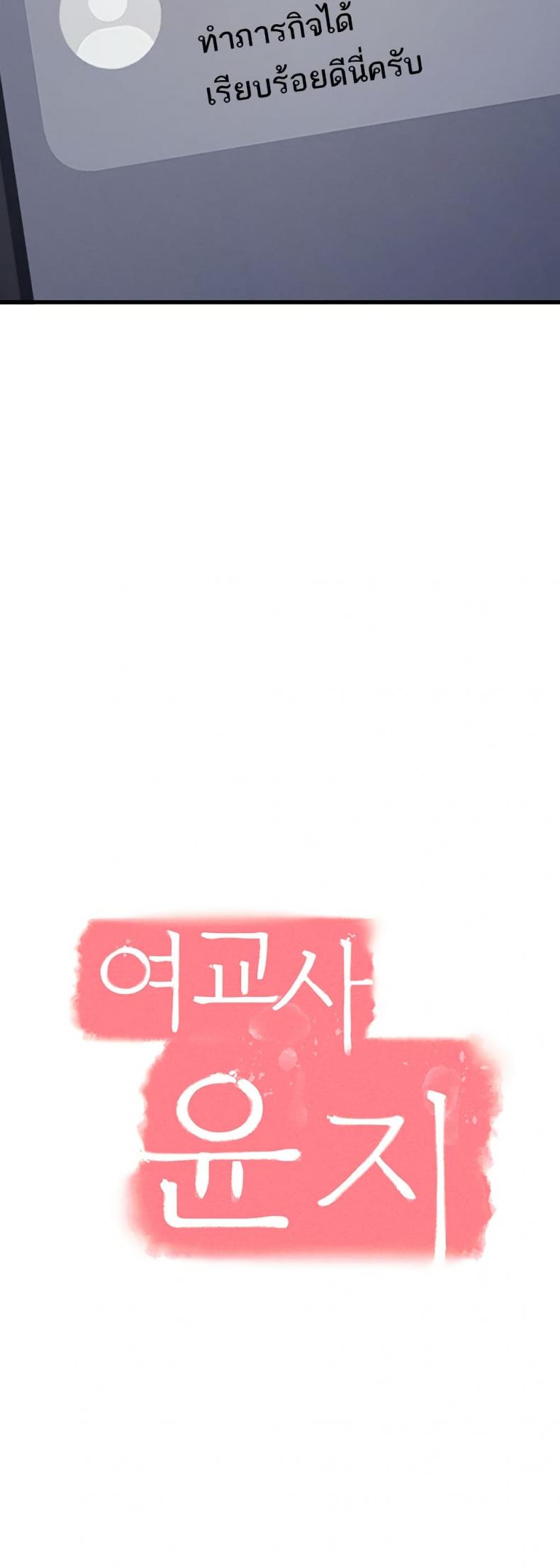 page-44