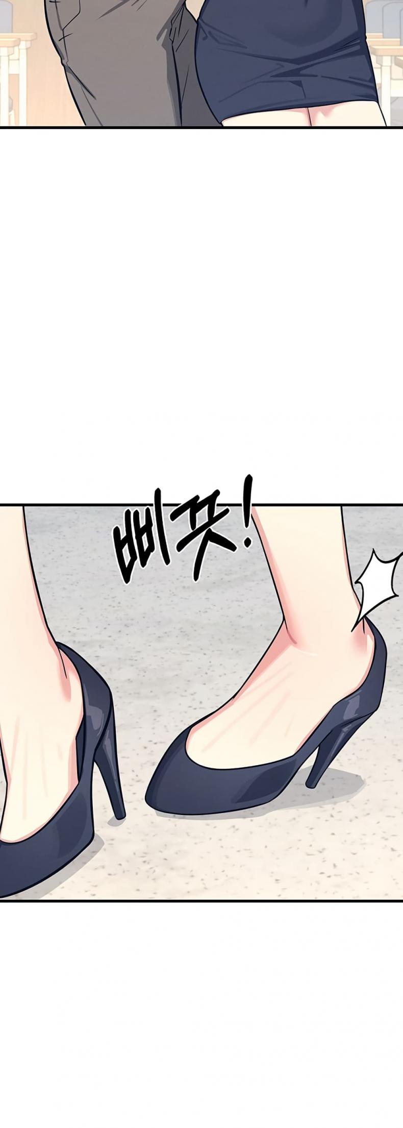page-29