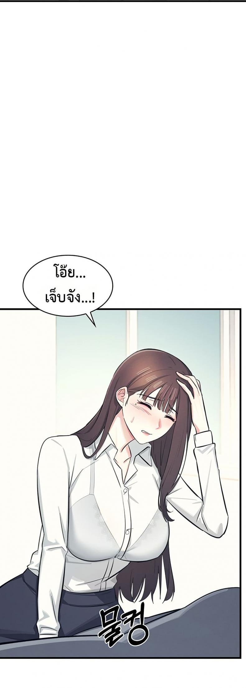 page-76