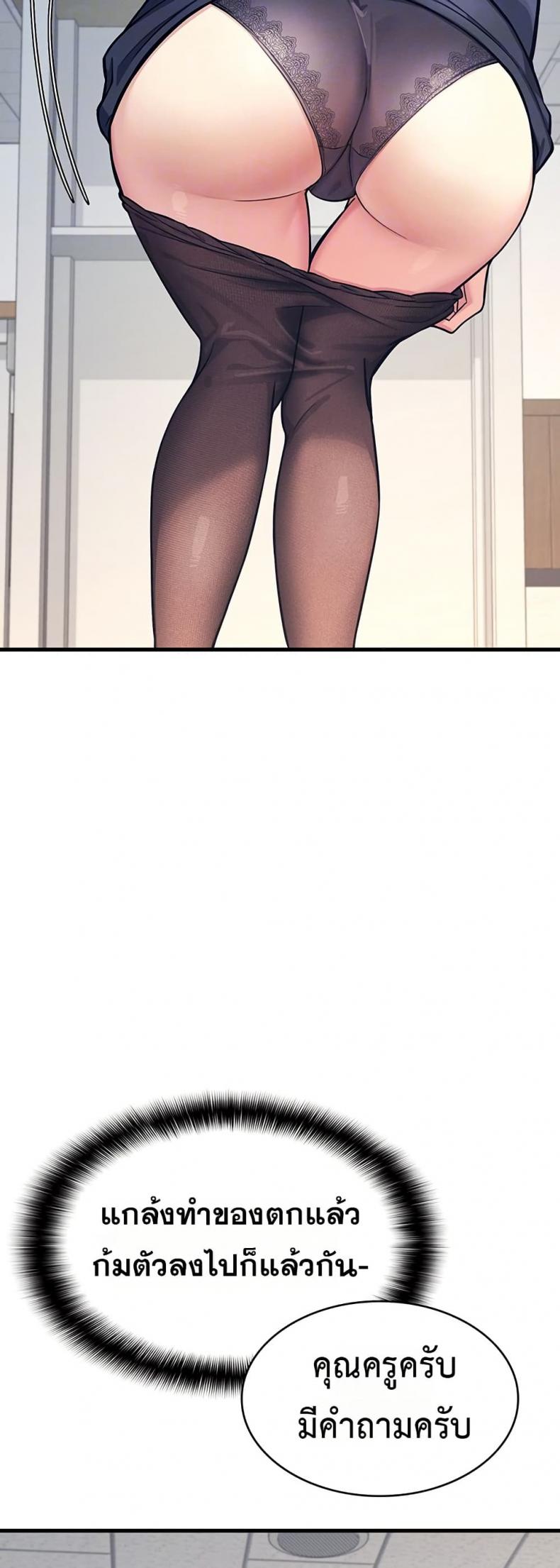 page-12