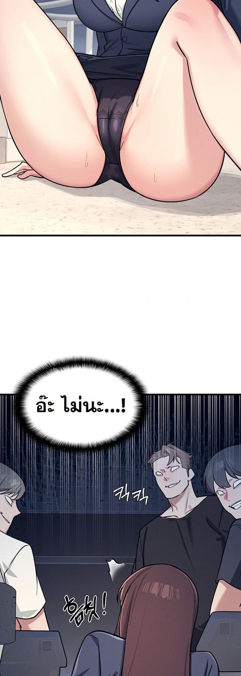 page-32