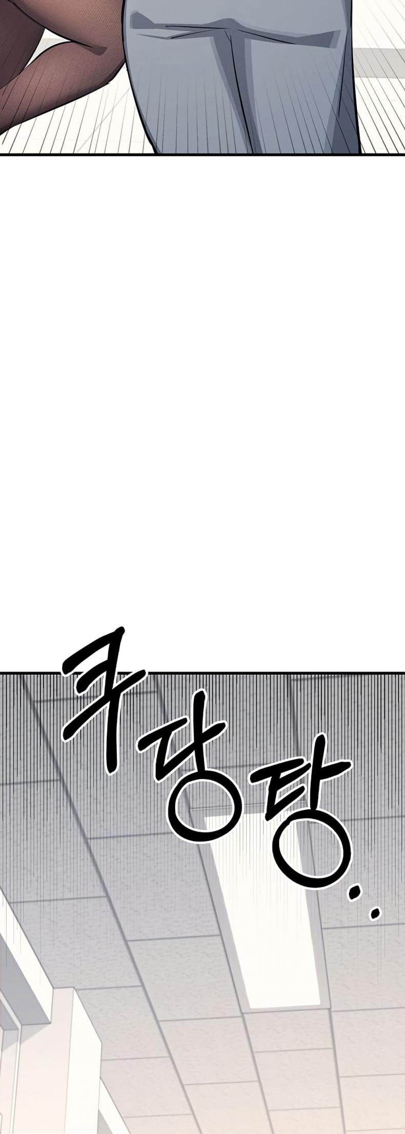 page-75