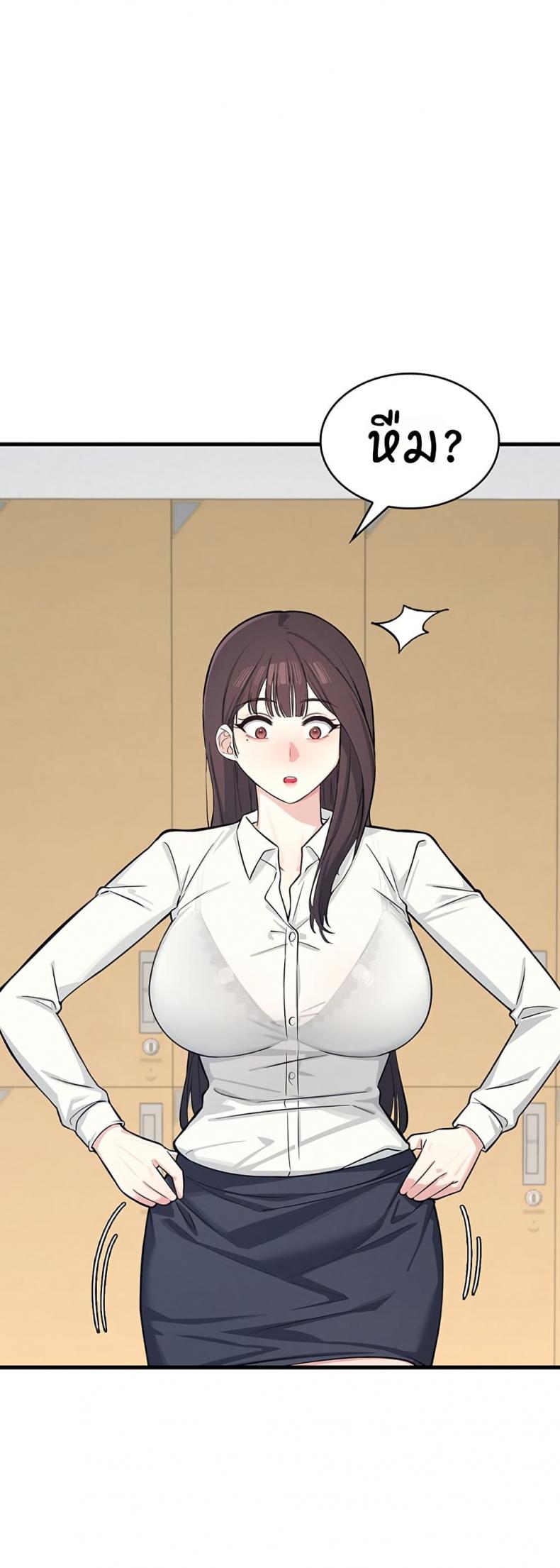 page-57