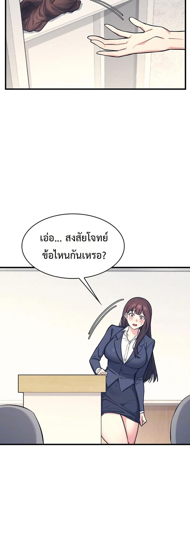 page-16