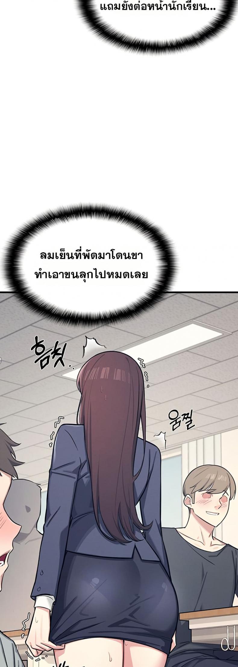 page-18