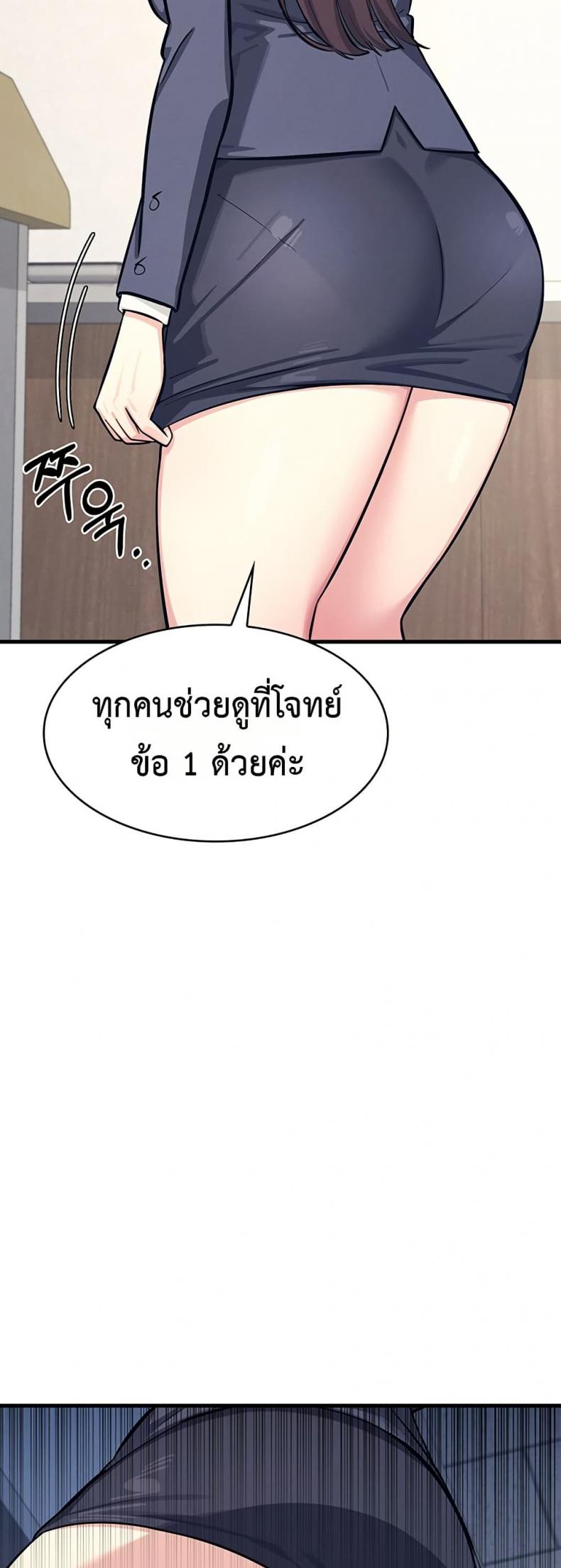 page-42