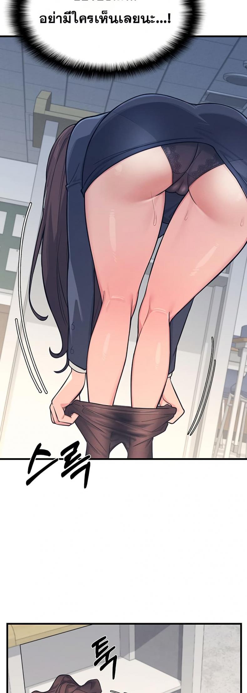page-15