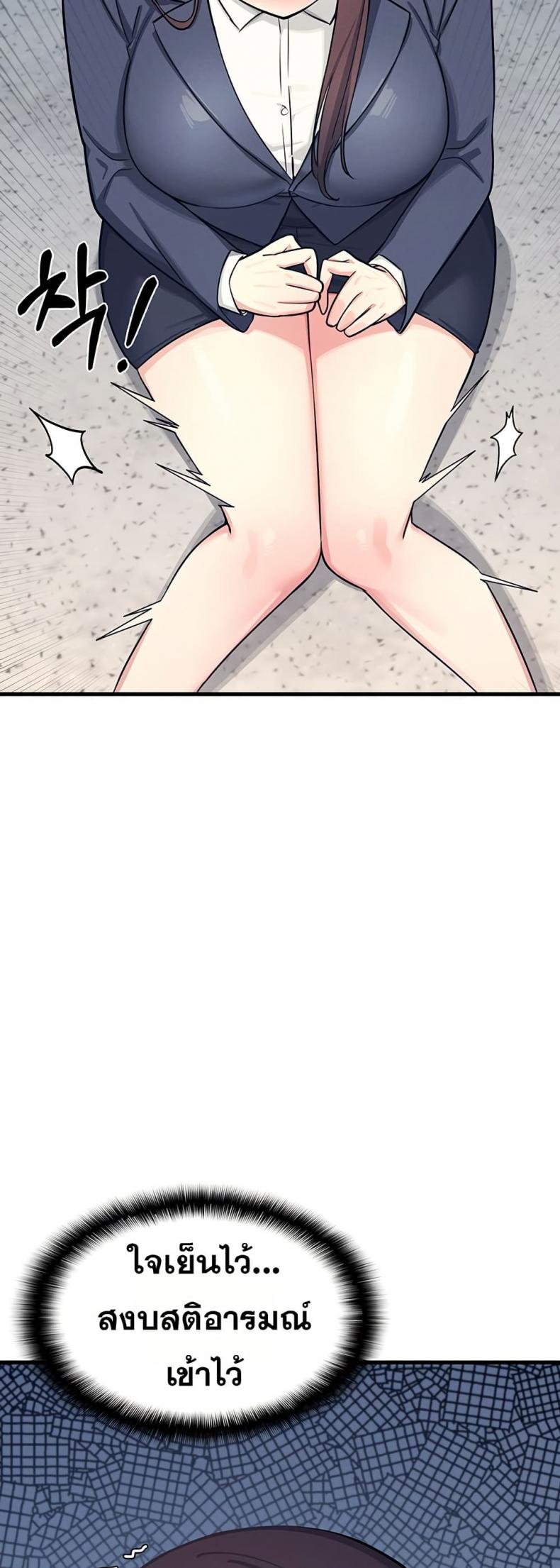 page-34