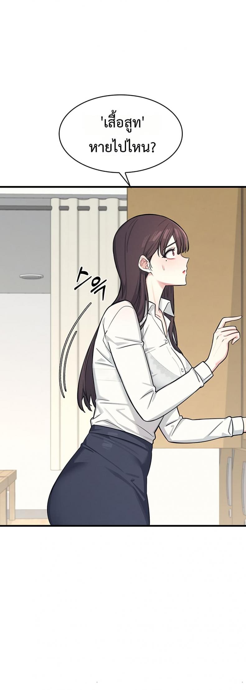 page-58