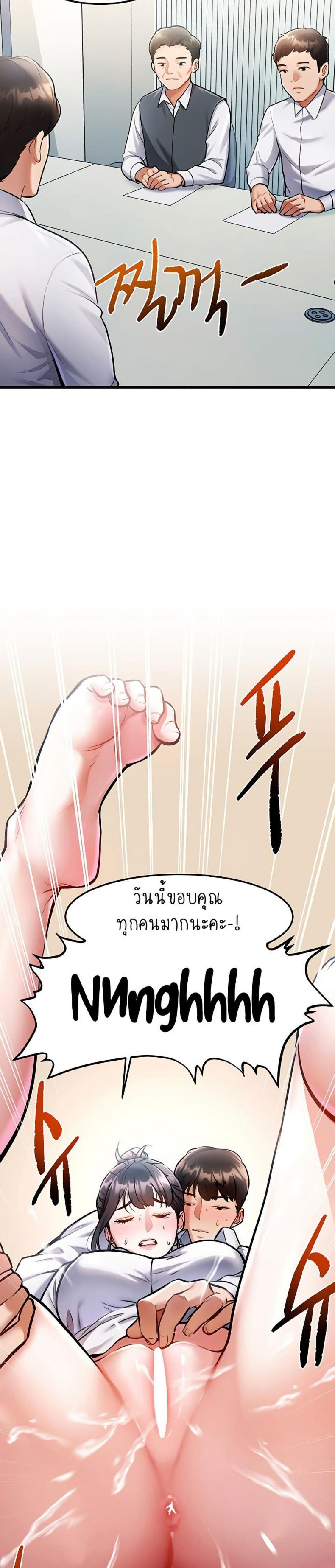 page-27