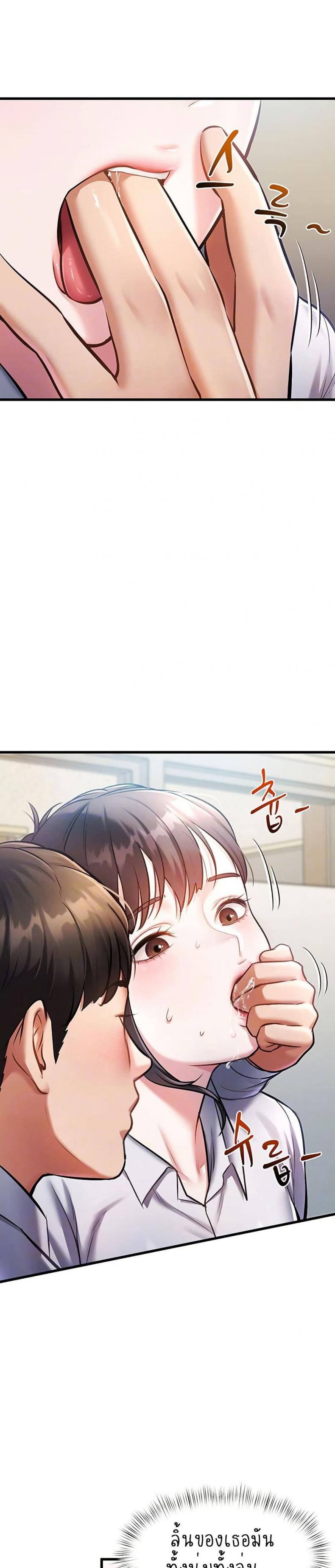 page-5