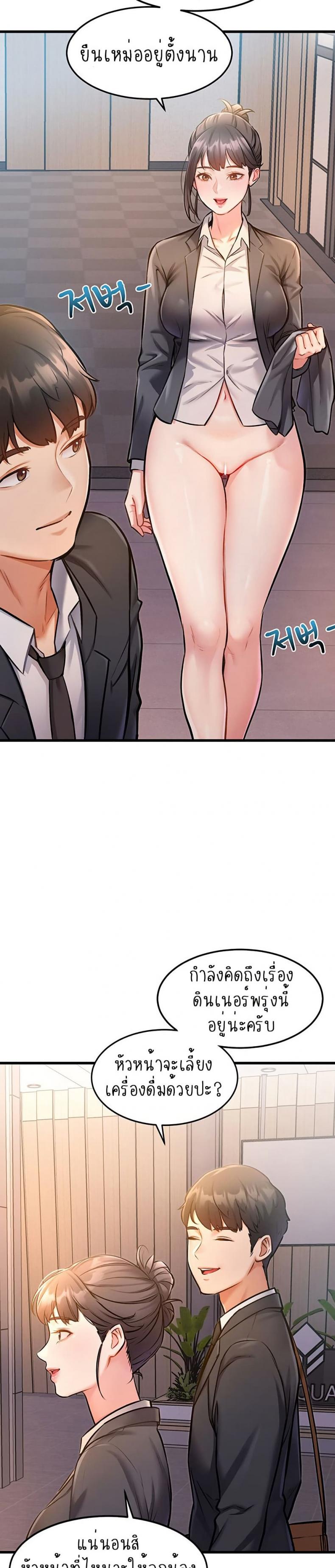 page-40