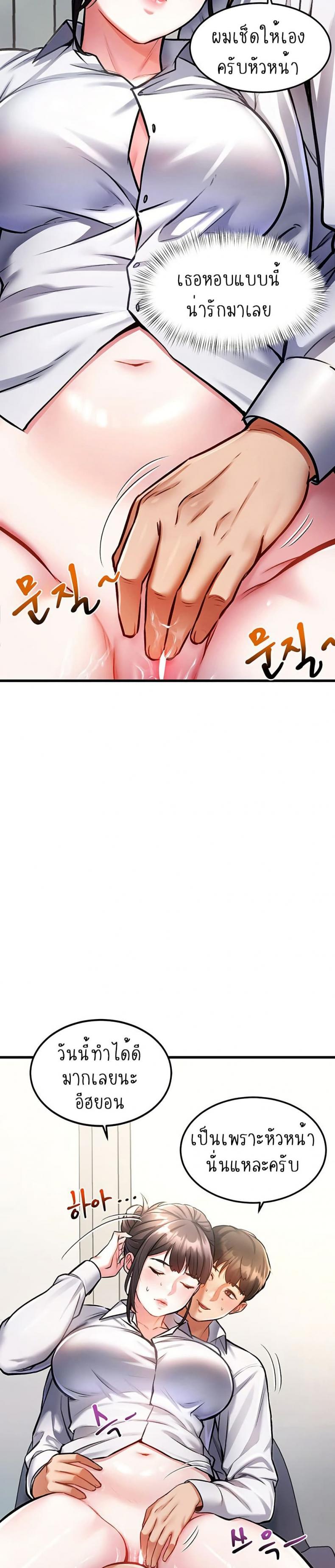 page-32