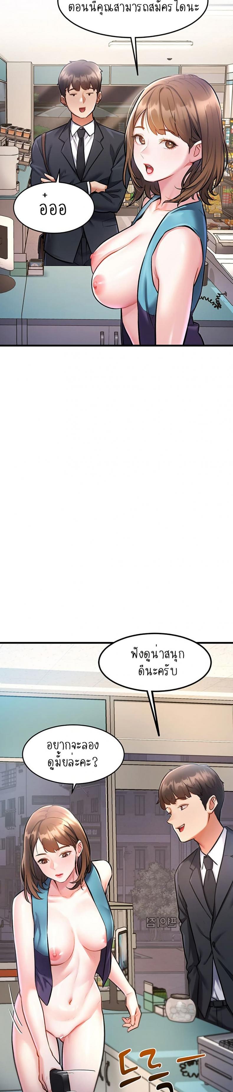 page-57