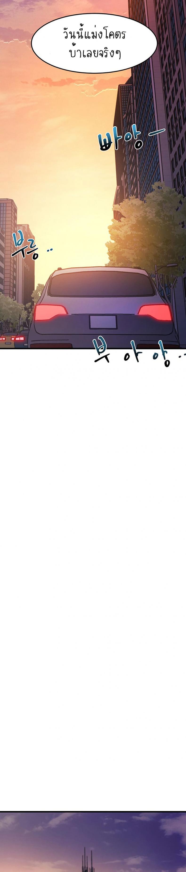 page-46