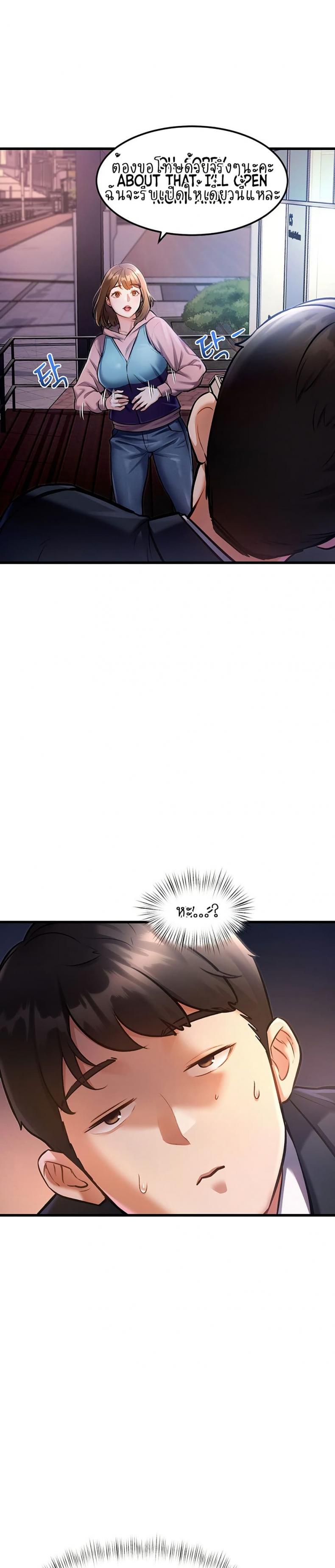 page-50