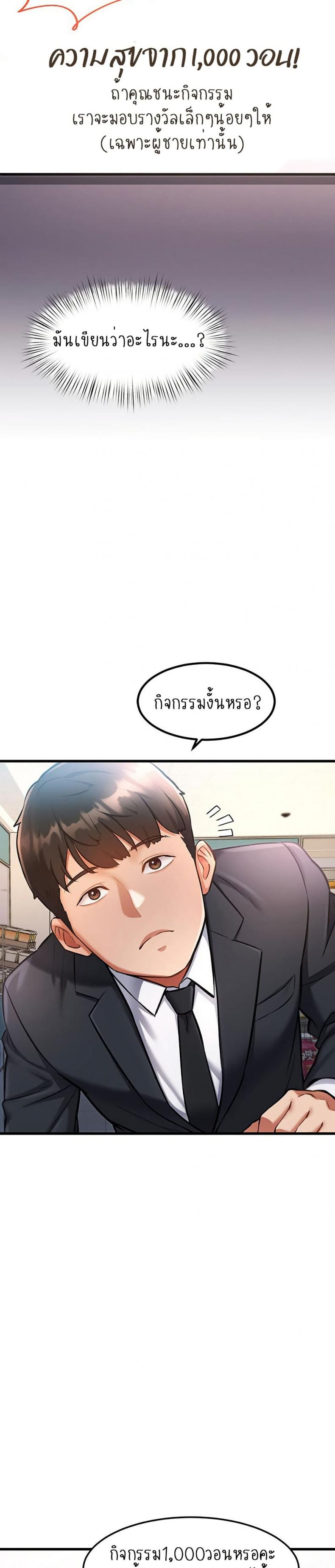page-56