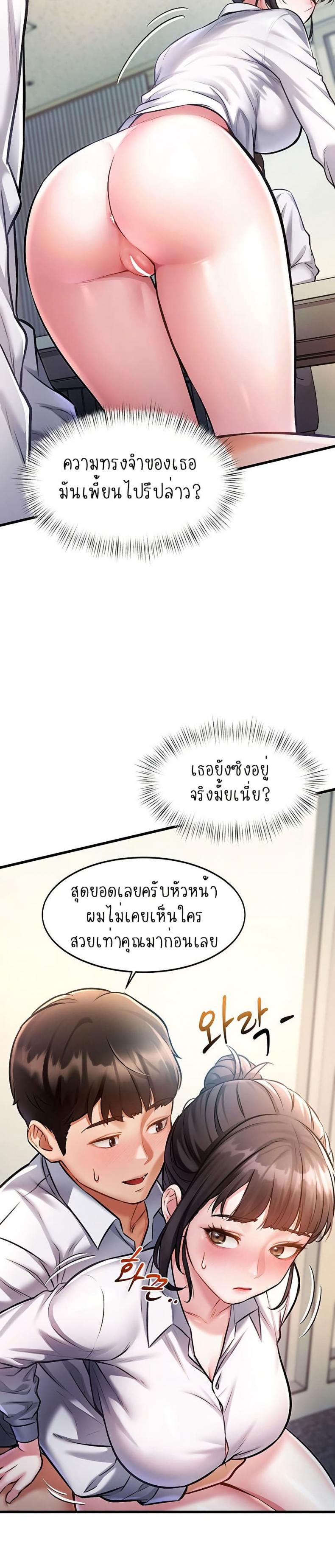 page-15