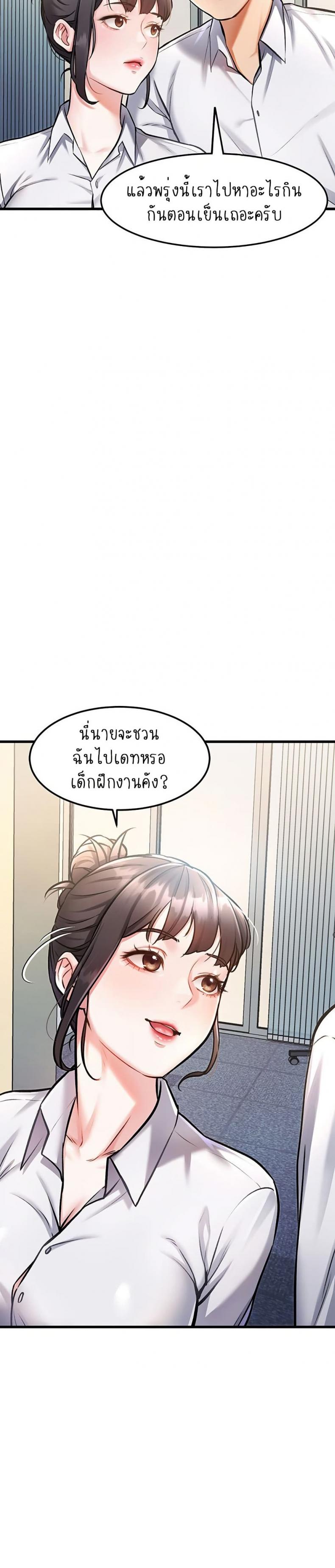 page-34