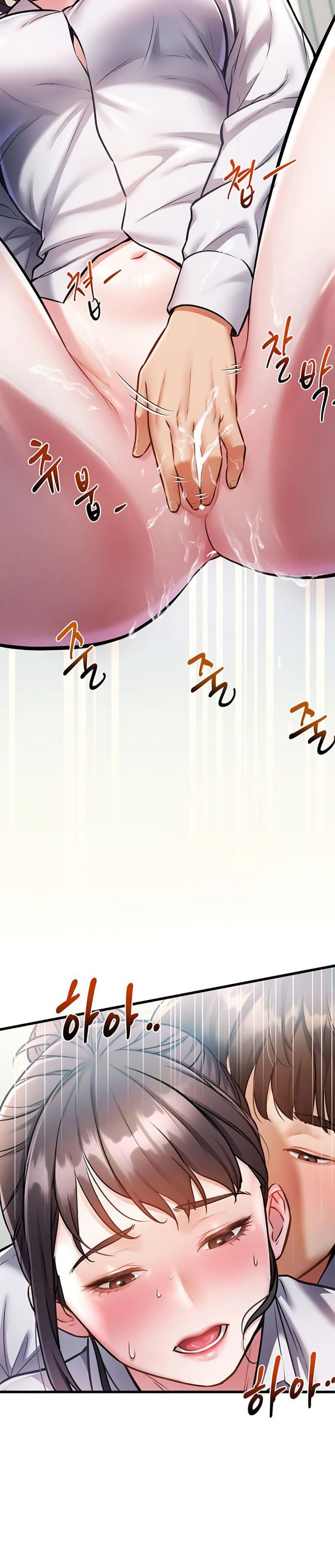 page-17