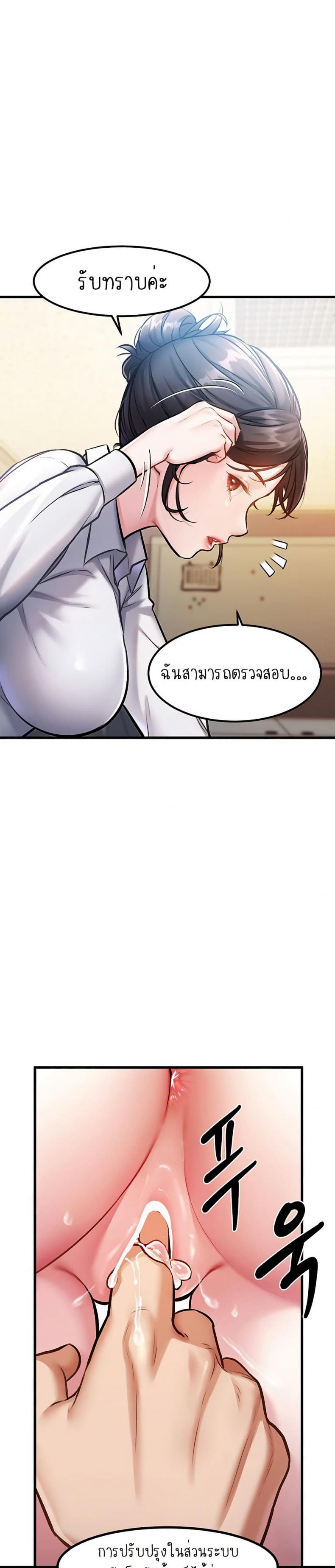 page-11