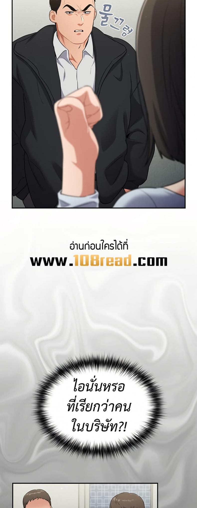 page-27