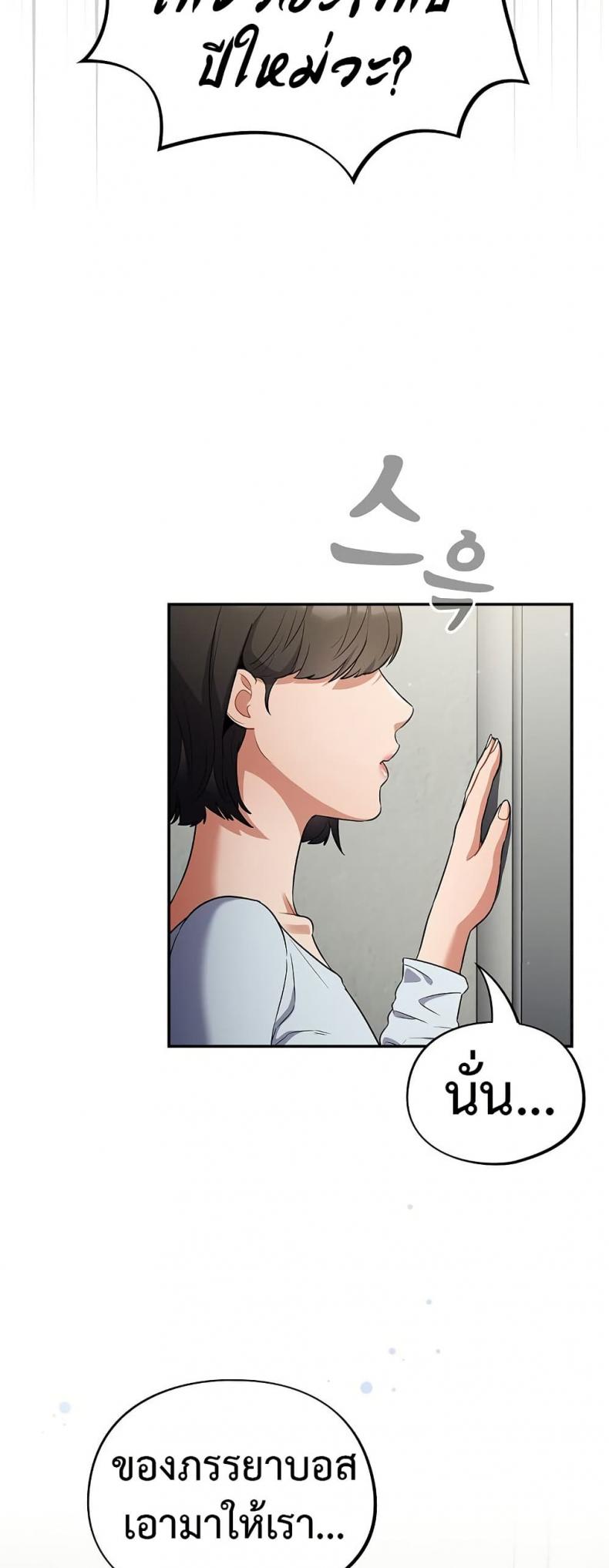 page-22