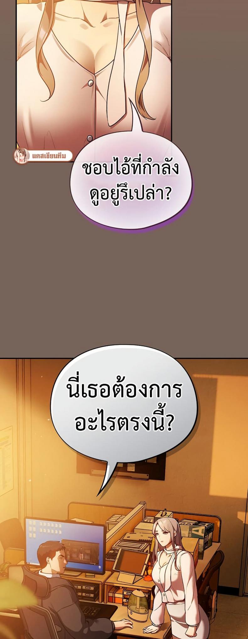 page-44