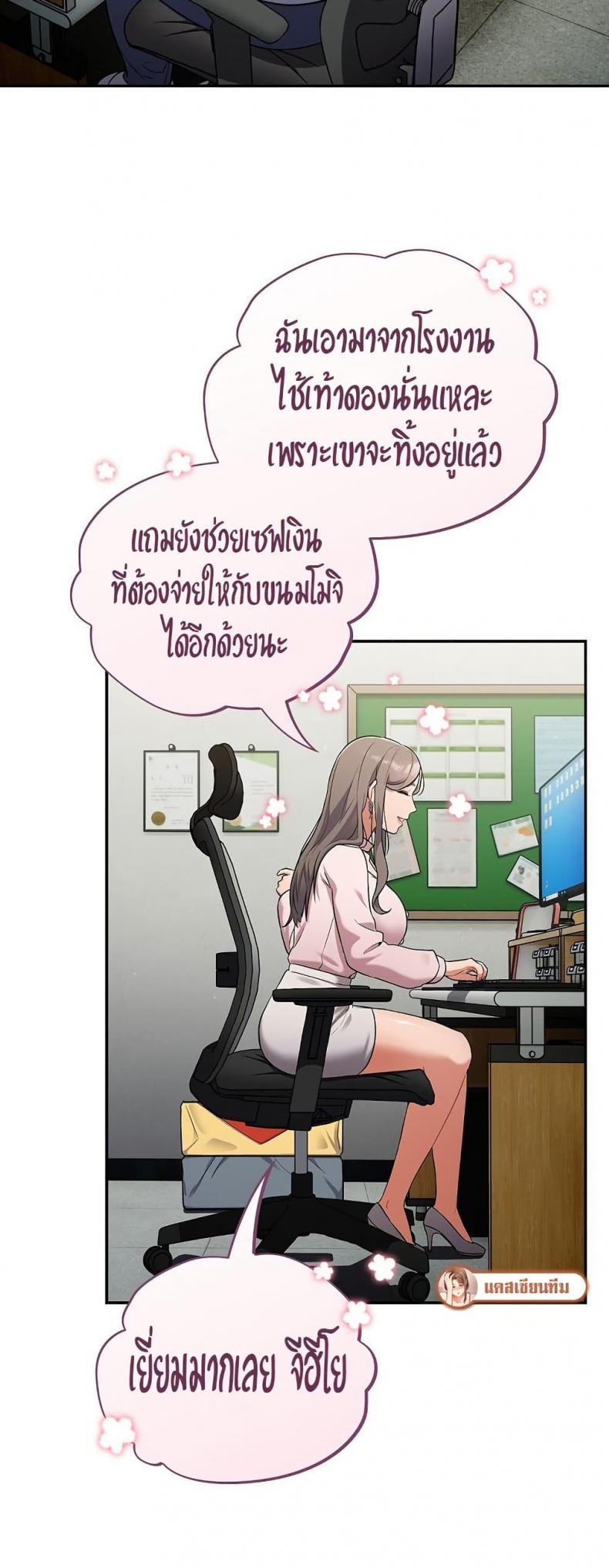 page-36