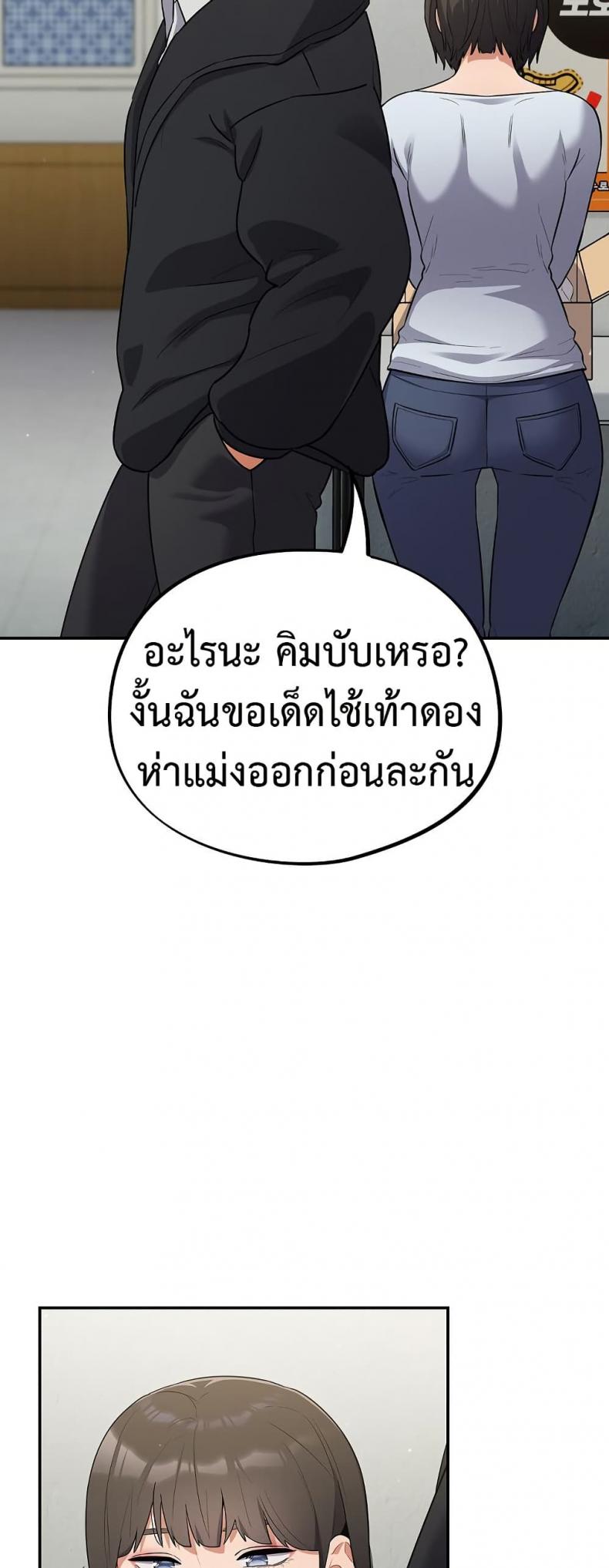 page-32