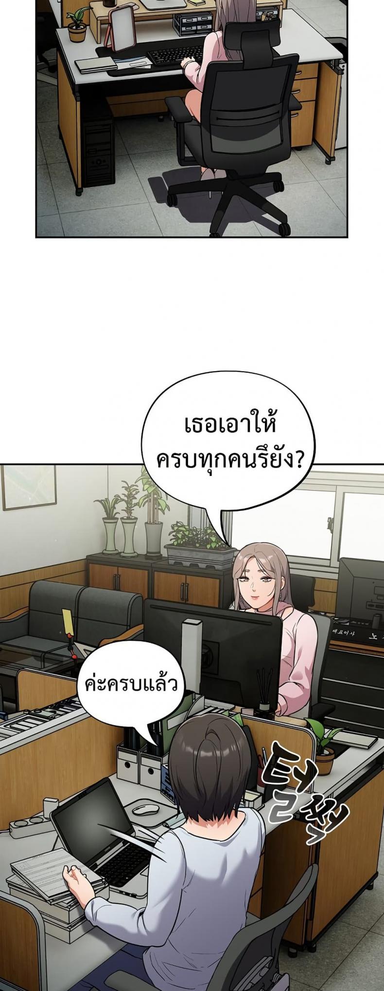 page-35