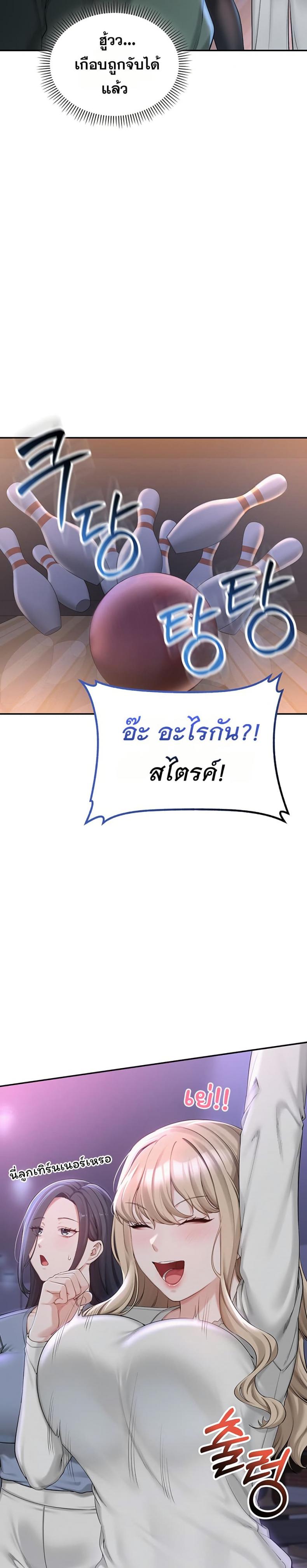page-51