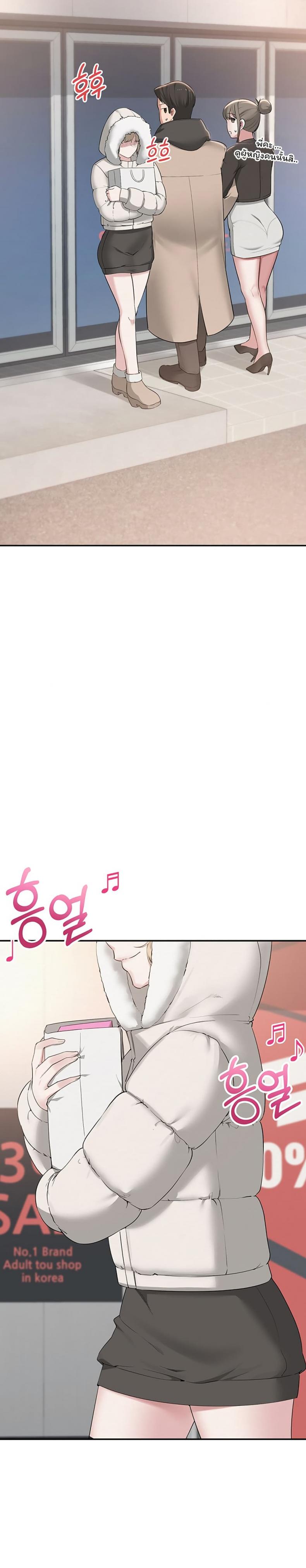 page-21