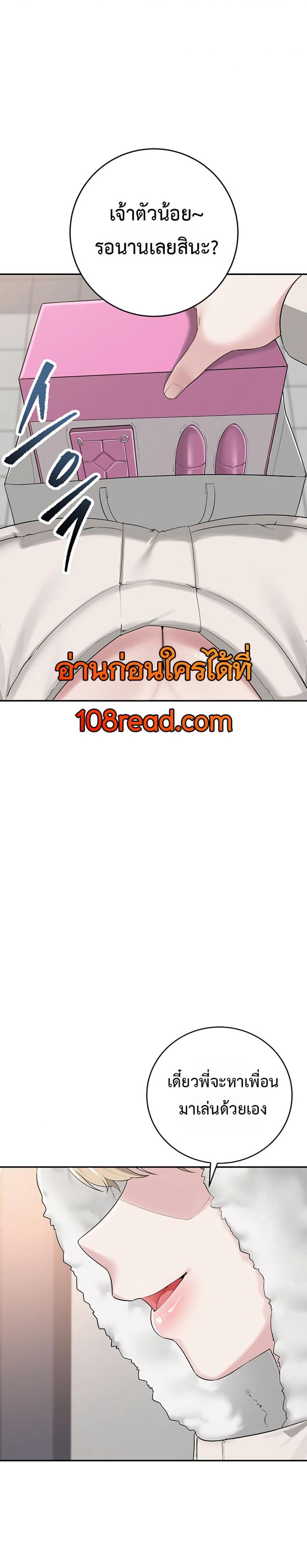 page-22