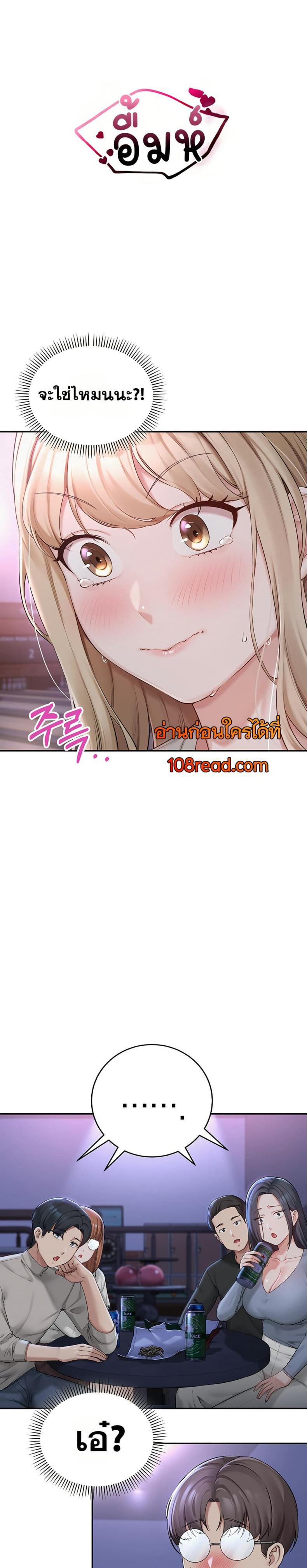 page-55