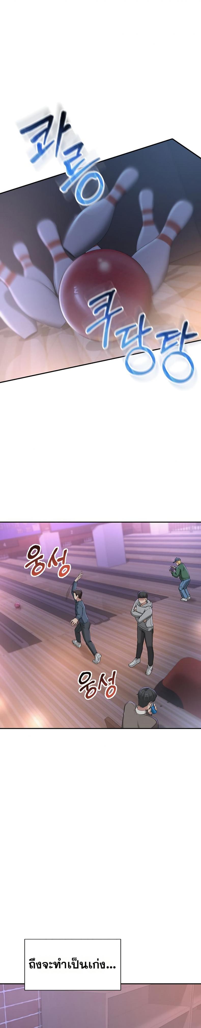 page-36